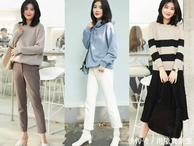流行|“阔腿裤”失宠了,2020秋冬流行这样穿,简直太美了