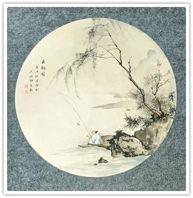 中国书画!李显刚|《翰墨传情·助力冬奥》全国书画名家优秀作品线上展