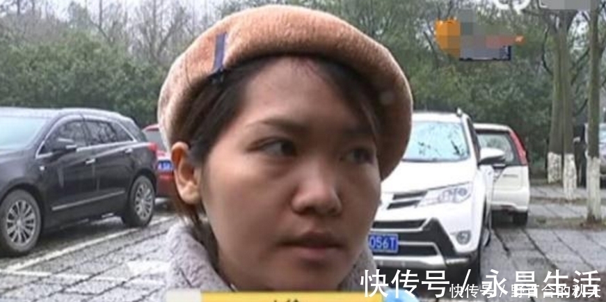 太阳穴|瘦脸后被同事说老了，女子找整形医院退钱，医生：每个人底子不同