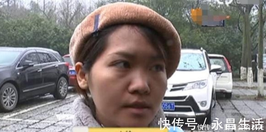 太阳穴|瘦脸后被同事说老了,女子找整形医院退钱,医生:每个人底子不同