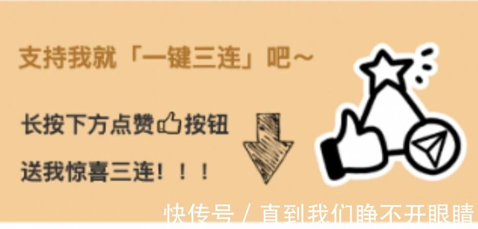 五本|五本无可挑剔的小说,每一本都是经典,完结多年仍处于人气巅峰!