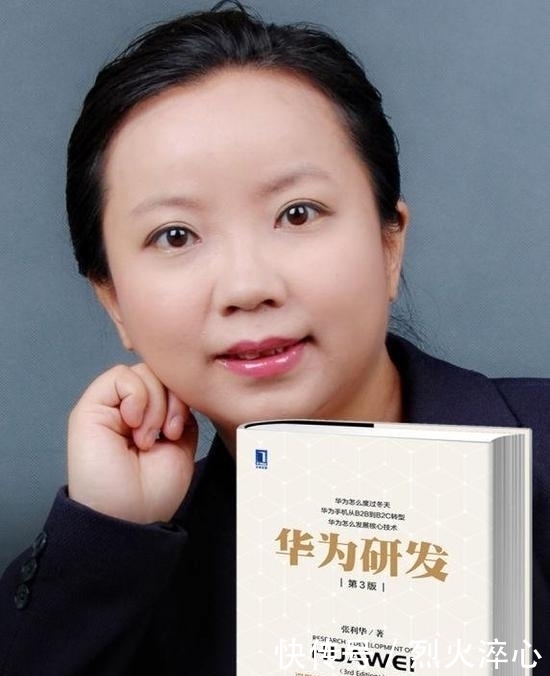 吴春波|请前员工吃完饭后,任正非叹气说:这样的人很难成功,你看他的腰