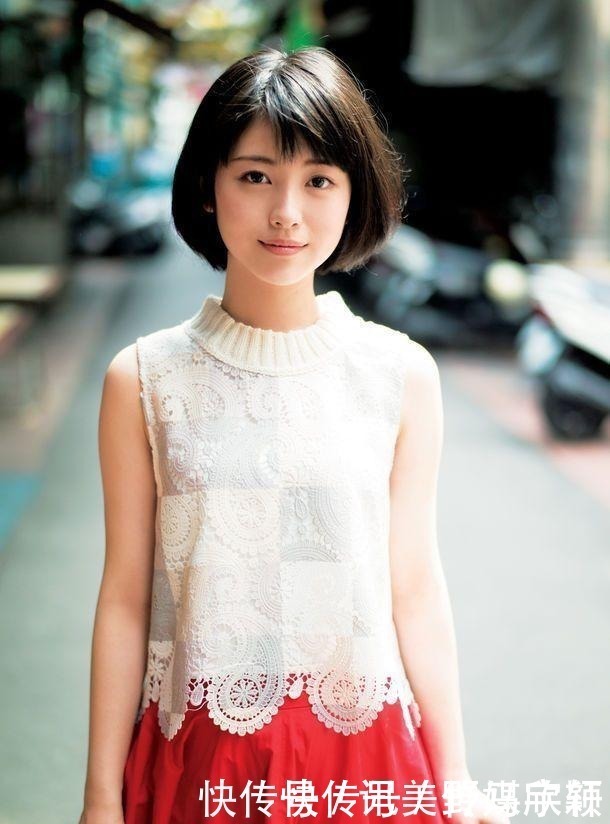 鹤田真由