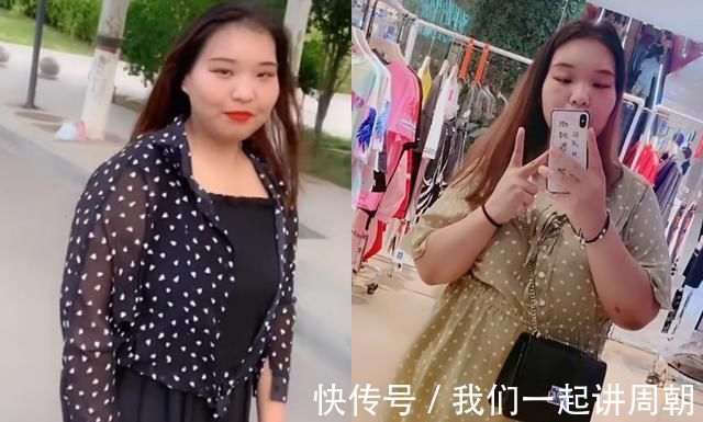 减肥|400斤女孩把床压塌只敢睡地上,今减掉230斤美的连亲妈都认不出