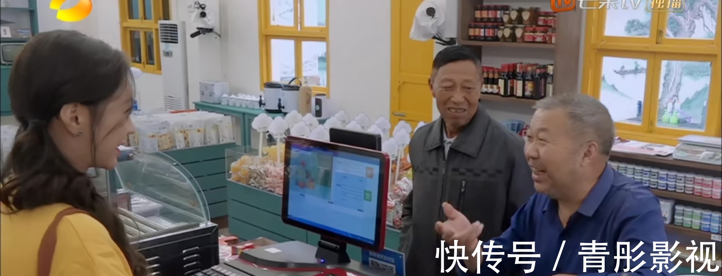 从明星带娃到“跟汪涵聊天的大爷”，芒果台终于把真人秀玩明白了