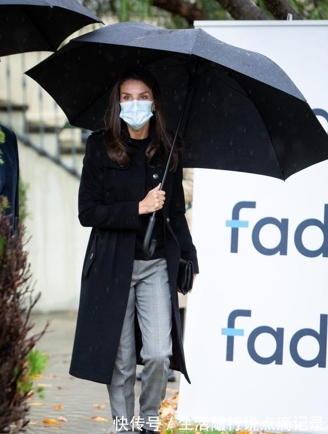 穿搭 降温怎么穿搭西班牙王后抗冻有一套,时尚并不意味着一定露腿!