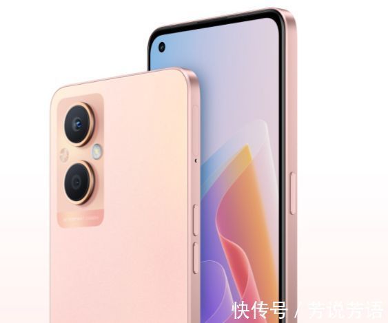 轻薄直角机身 双子星环呼吸灯，OPPO A96正式开售