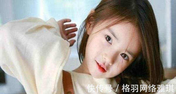 家庭|幼儿园老师:孩子家庭情况,看孩子穿什么衣服就知道,家长可别随