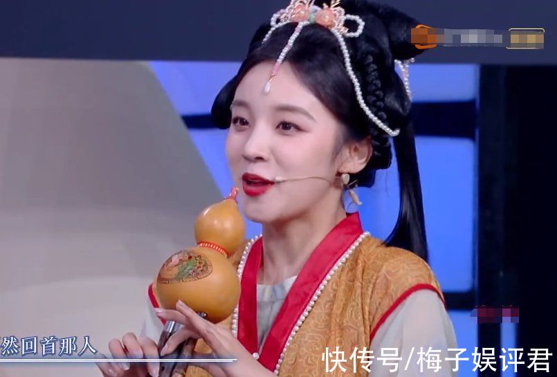 古装|《快本》全员换古装,白鹿宋雨琦穿一套,唯独她一人换了两套