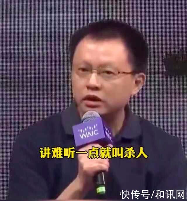 华为|任正非亲自签批！华为智能驾驶大将突遭免职，20天前曾称“特斯拉杀人”