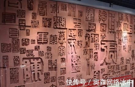 姓氏&中国一罕见姓氏,距今已有2200多年历史,许多人都没听说过