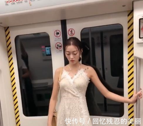 地铁 那么漂亮还挤地铁,委屈你了
