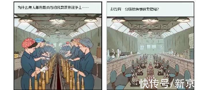 选题|作为我司一名资深“滞销书”编辑,我常年被主编要求……