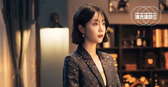 《演员2》情商最低的嘉宾出现了？内涵郭敬明偏心，大写的尴尬