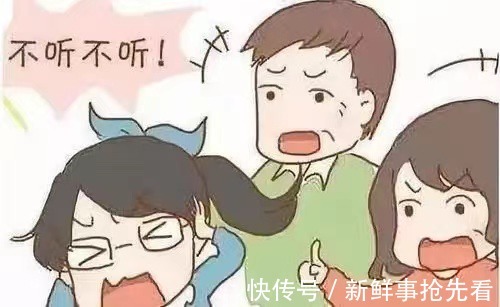 父母|高躰亲子时光:孩子的三次叛逆期 这样做比你吼一千句都管用