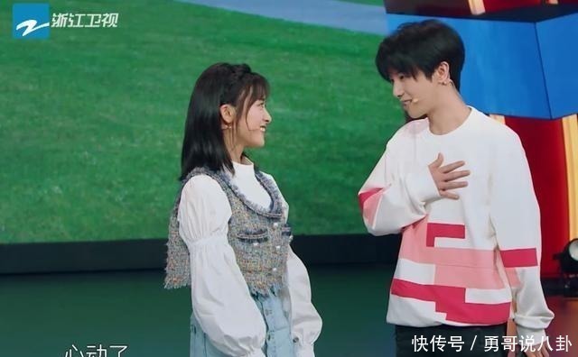 华晨宇和女明星都保持距离，却是她的“灵魂伴侣”，粉丝吃醋了