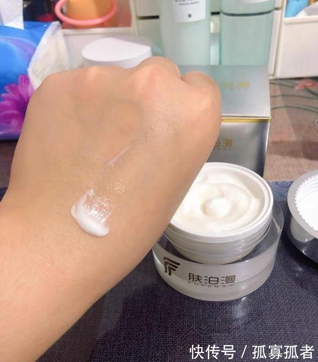 去斑 美白淡斑护肤品哪款好去斑快效果最好的品牌是哪个!