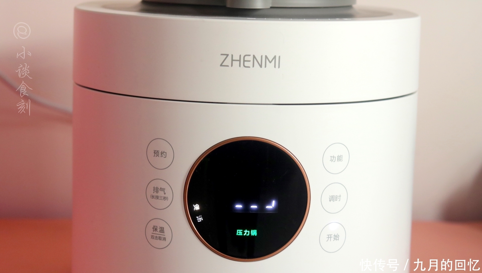 滋补|立冬后,烧鸡炒鸭都不如炖锅它,25元一只,瘦肉多肥肉少,特滋补