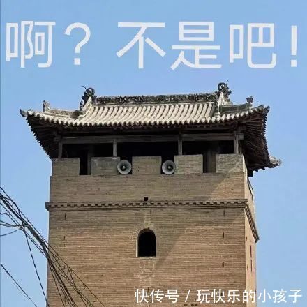 |分分钟笑岔气的幽默段子!俏皮滑稽,消闲解闷必备!