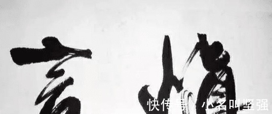 王羲之@女书法名家周慧珺也在地上写起了大字,玩起了曾翔那一套!