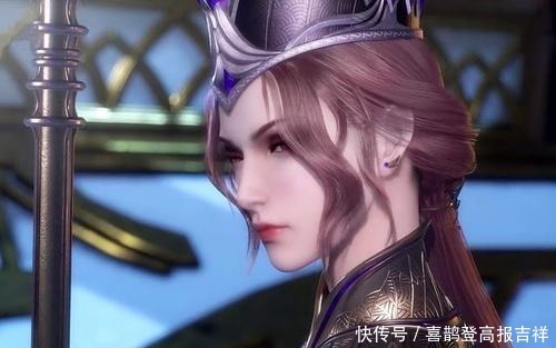 五位先天满魂力的魂师，两位被唐三辣手摧花，一位为他生儿育女