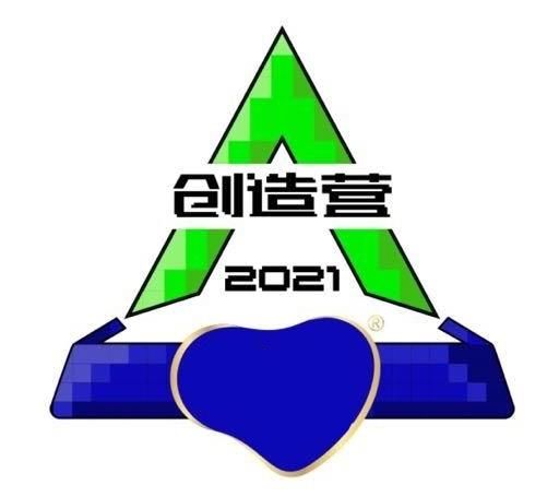 《创造营2022》女生季开启招募，首位面试者曝光，网友：认真的吗？