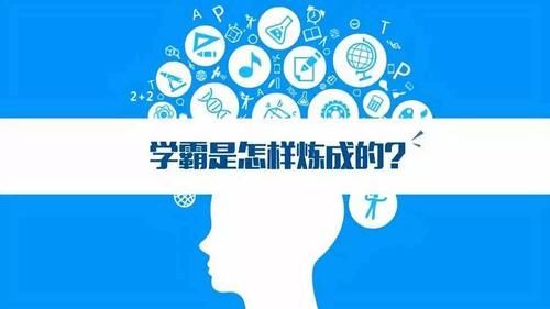 同学们|六年级期末名校作文考题，按材料想象，学霸《深刻的教训》帮你练