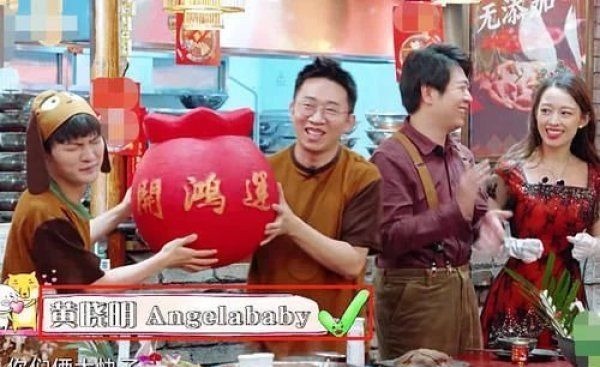 青春环游记2|黄晓明baby参加《青春环游记2》出场方式独特，忍不住截图保存