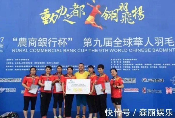 拳击|两个女儿都是冠军!妈妈一开口,满屋吵翻的大老爷们瞬间安静