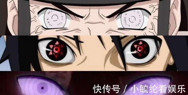 瞳术|火影中三大瞳术全都流落外族, 卡卡西就是其中之一