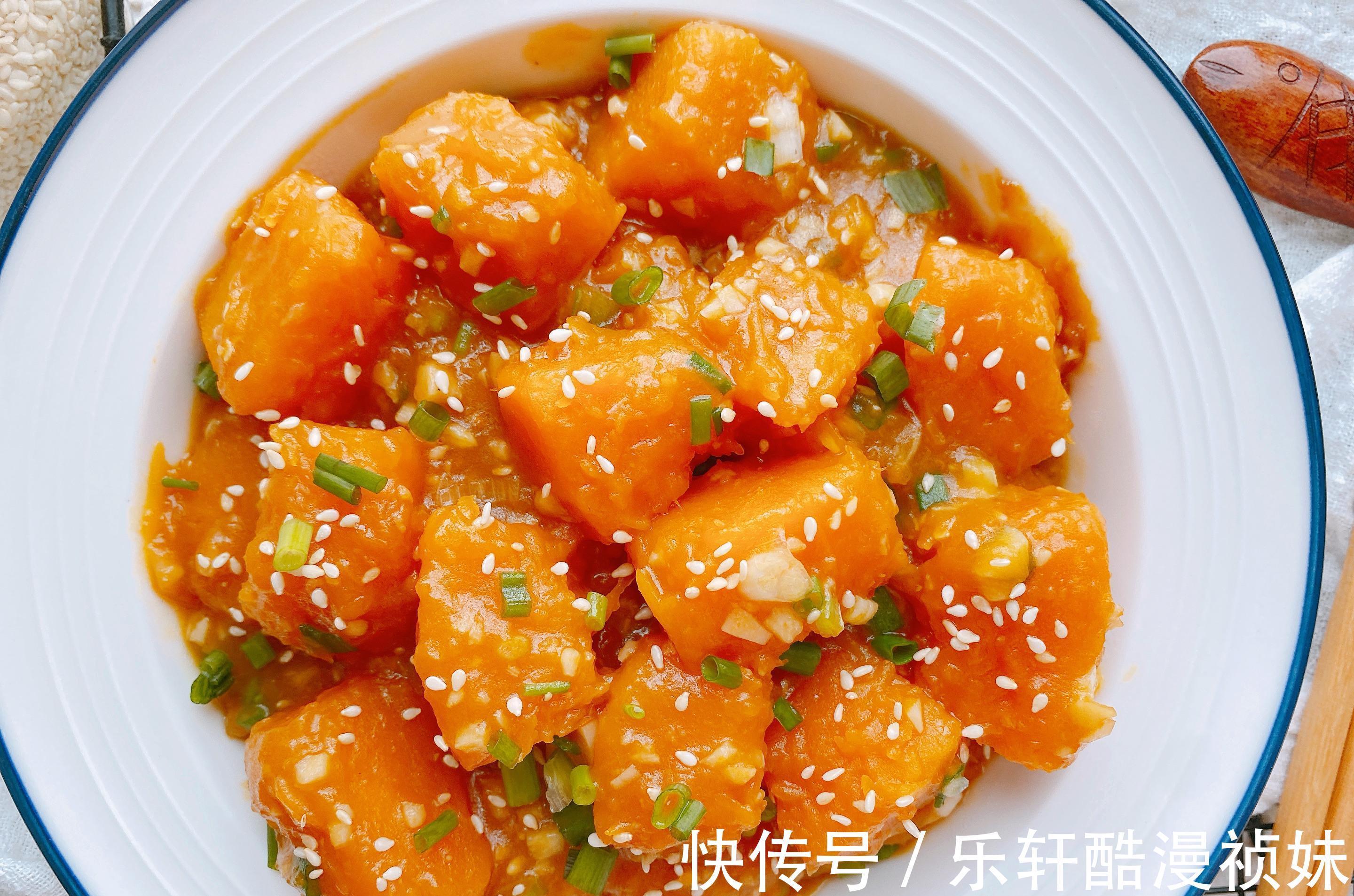 重点|烧南瓜最好吃的做法,2个重点,粉糯香甜入味,比肉还好吃超下饭