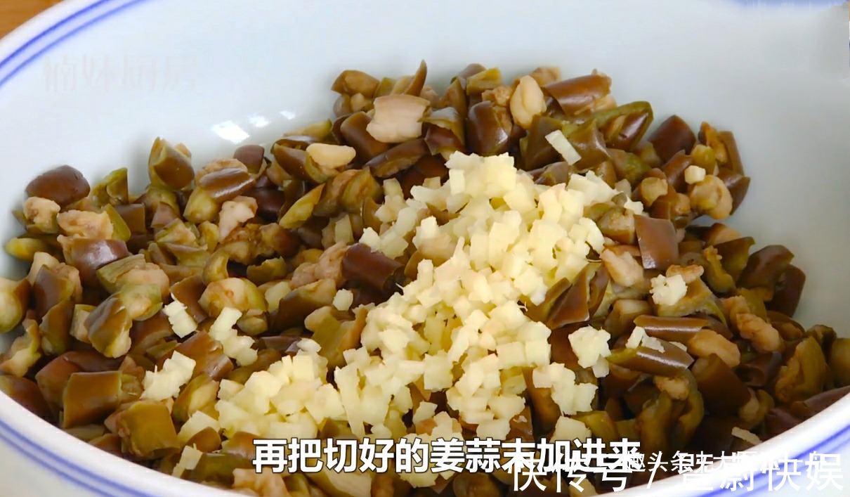 玻璃瓶|腌茄子的季节到了,一次做10斤,开胃又解馋,吃一年也不怕坏