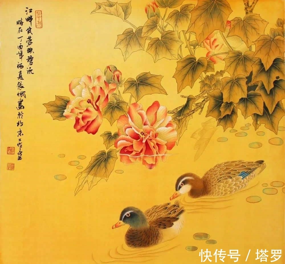 开创|画家张斌:承古创新,开创当代新宫廷画派