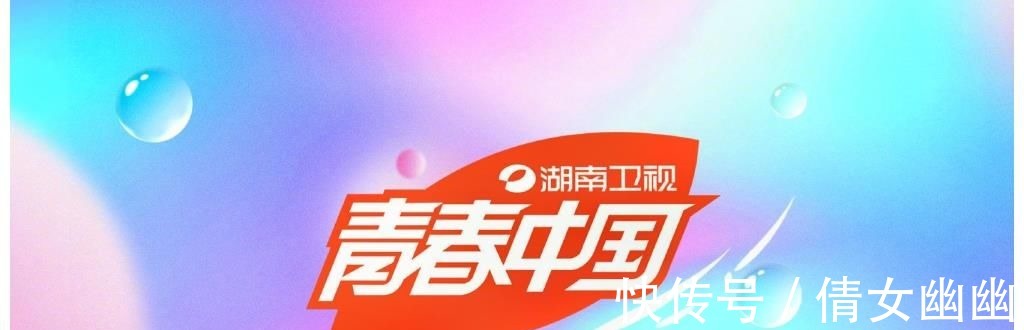 《快樂(lè)大本營(yíng)》停播?別擔(dān)心升級(jí)后王者歸來(lái)