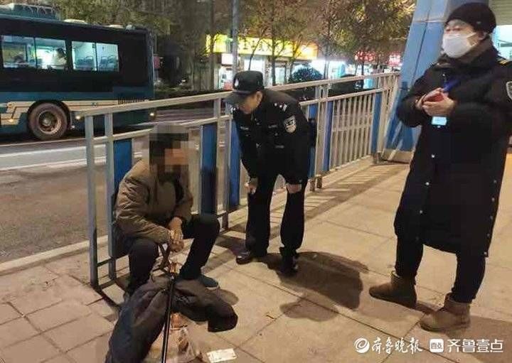 暖心民警|寒夜老人独自在车站徘徊，济南天桥暖心民警帮他找到家人