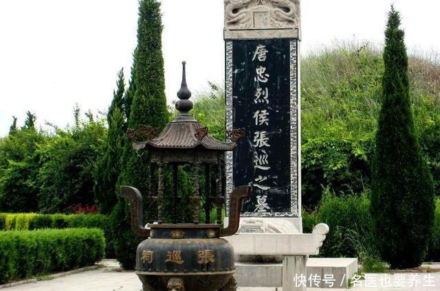 续命|张巡“安史之乱”中诞生的凌烟阁功臣，两战为唐朝续命百余年