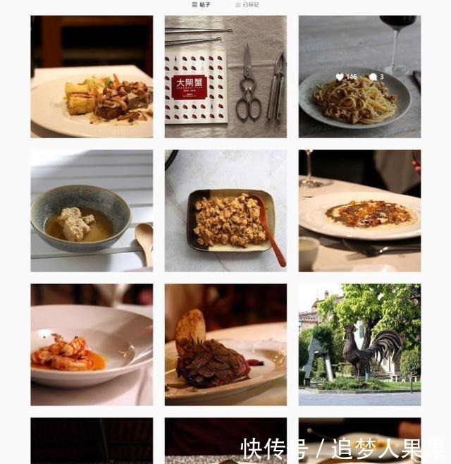 乳癌|知名网红患乳癌,丈夫发长文悲痛宣布死讯脆弱的蝴蝶飞走了