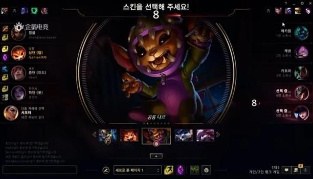 圣枪哥直播回应“退群”再惹争议：看不惯粉丝骂教练，觉得很恶心