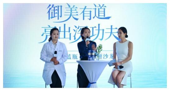 化妆品|片仔癀化妆品携手官鸿，“新生代演员”与“元气小蓝瓶”相逢秀功夫