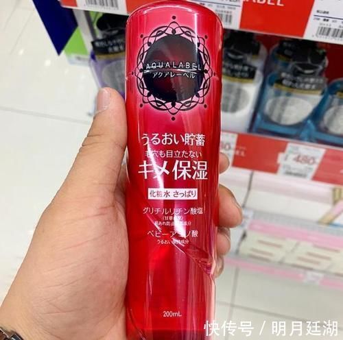 欧莱雅|这几款平价又好用的化妆水,不仅能补水保湿,还能提亮肤色变白皙