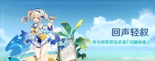 大佬|高考也整活:舟游cos大佬出阵,考生喊话米哈游“加强一下刻晴”