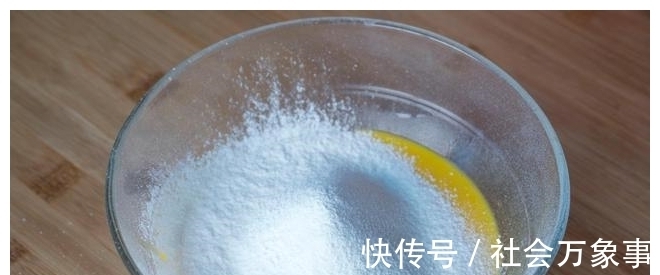 蛋黄|烘焙界的一股清流，比面包好吃，比蛋糕简单，一口平底锅也能做！