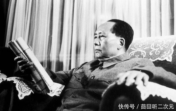 经典|毛主席一生中说过最经典的10句话,你知道几句?