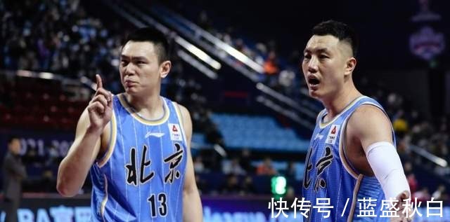 翟晓川|争议!吉林女记者被CBA处罚,北京首钢朱彦西为何相安无事!