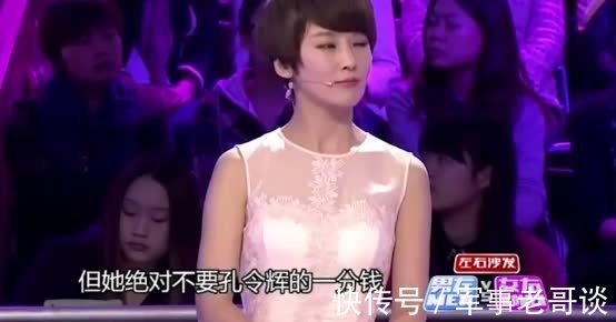 儿子|孔祥智:见证儿子孔令辉辉煌和低谷,47岁给他添心病