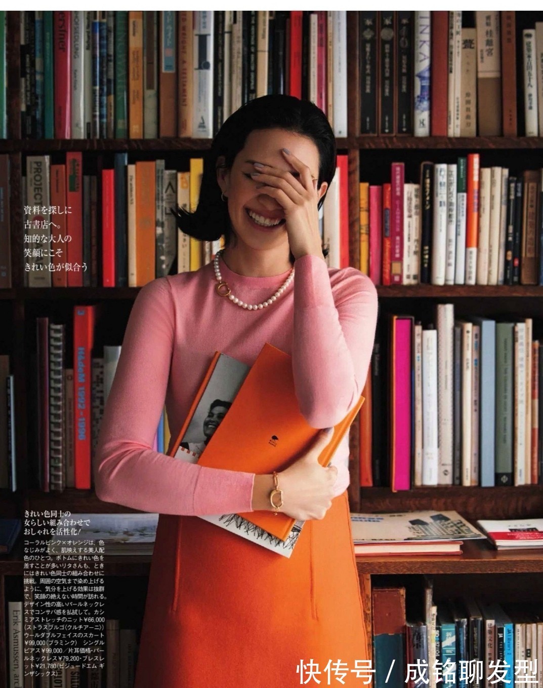 色彩 年过四十的女人衣服穿浅不穿深,时尚高级又有品位,减龄又显气质