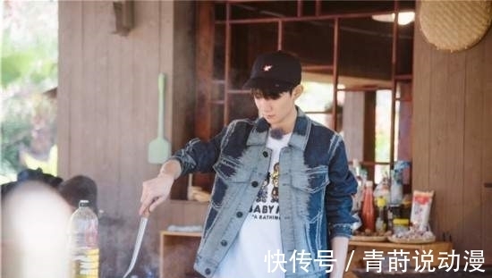 王一博|當龔俊、楊洋、肖戰、王一博等男星開始下廚,你最想吃誰做的飯?