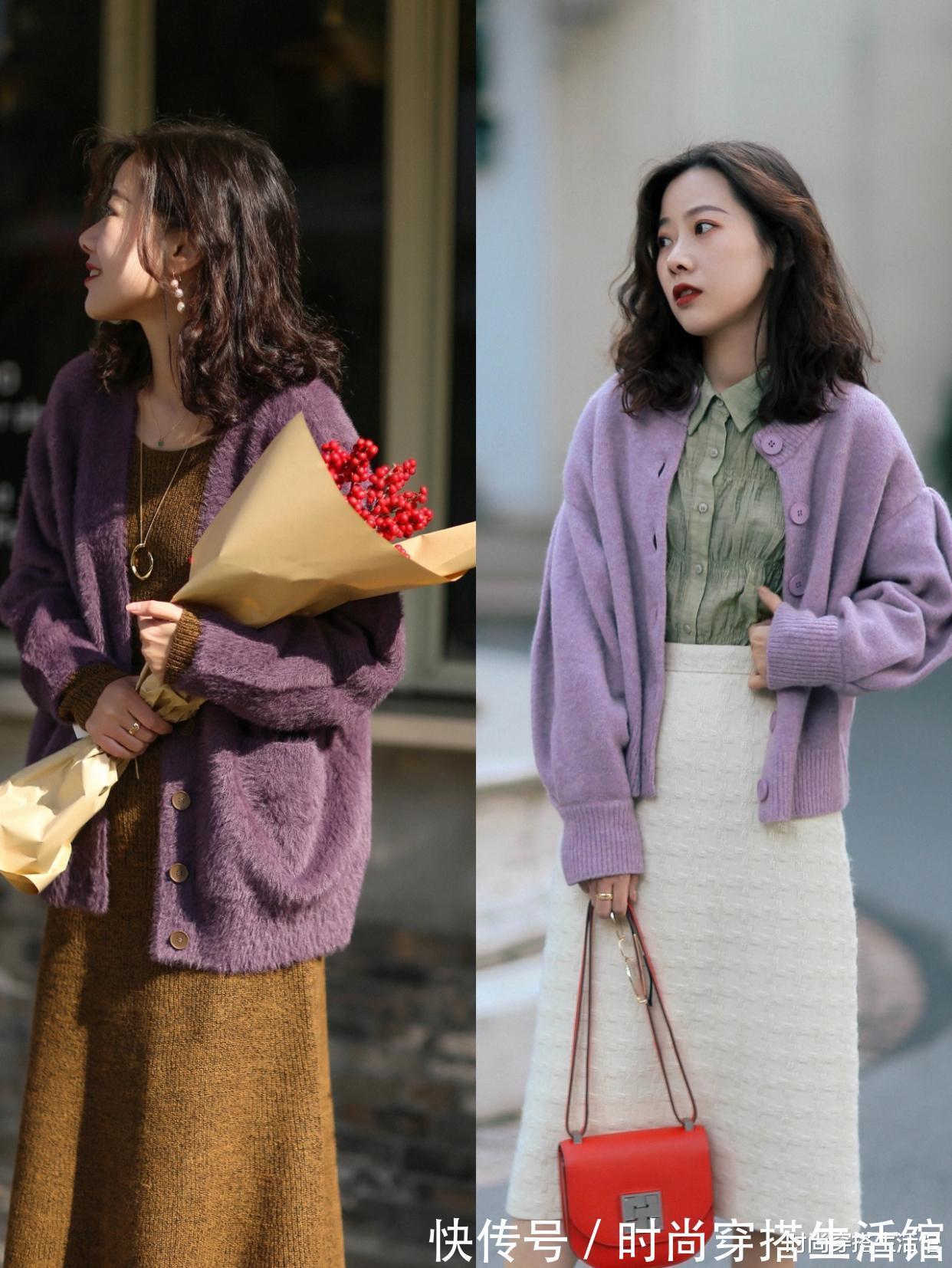 亮色系 过年了别只会穿黑白灰,学习她的配色技巧,穿出满满高级感