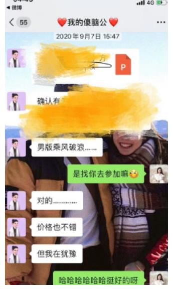 吸毒|继霍尊后，《哥哥》节目组下线热狗视频，此前被点名彻查是否吸毒
