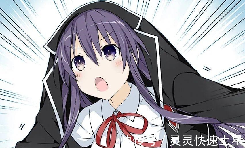 马季|约会大作战长发折纸不仅会做骚操作,还会无意识地捉弄十香